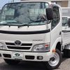 toyota toyoace 2016 -TOYOTA--Toyoace ABF-TRY230--TRY230-0125667---TOYOTA--Toyoace ABF-TRY230--TRY230-0125667- image 2