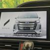 toyota noah 2021 CFJ1758939 image 2