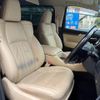 toyota alphard 2020 quick_quick_GGH35W_GGH35W-0012243 image 3