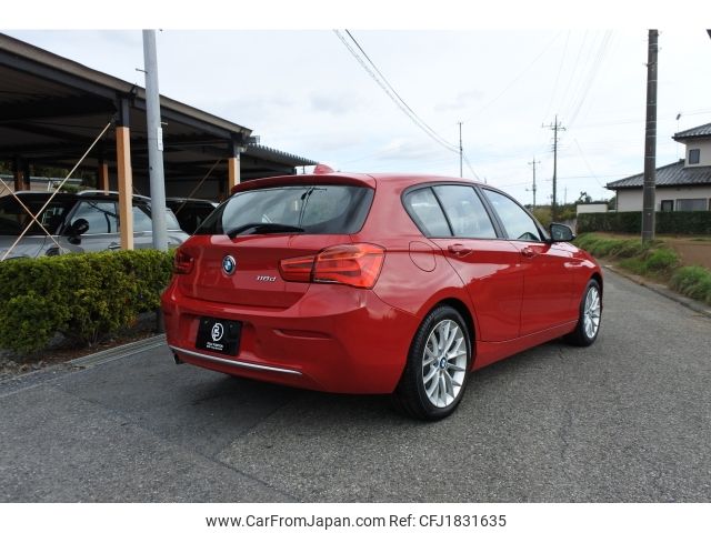 bmw 1-series 2016 CFJ1831635 image 2