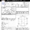 subaru sambar-truck 2001 -SUBARU--Samber Truck TT1--033893---SUBARU--Samber Truck TT1--033893- image 3