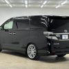 toyota vellfire 2012 quick_quick_DBA-ANH20W_ANH20-8243182 image 17