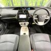 toyota prius 2016 quick_quick_ZVW51_ZVW51-6040634 image 2