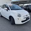 fiat 500 2016 -FIAT--Fiat 500 ABA-31212--ZFA3120000J604106---FIAT--Fiat 500 ABA-31212--ZFA3120000J604106- image 5