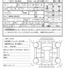 toyota roomy 2021 quick_quick_5BA-M900A_M900A-0581436 image 21