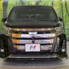 toyota noah 2018 -TOYOTA--Noah DAA-ZWR80W--ZWR80-0308023---TOYOTA--Noah DAA-ZWR80W--ZWR80-0308023- image 17
