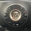 nissan cube 2018 -NISSAN--Cube DBA-Z12--Z12-403477---NISSAN--Cube DBA-Z12--Z12-403477- image 13