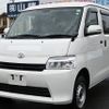 toyota townace-van 2023 CFJ1772153 image 1