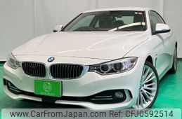 bmw 4-series 2014 -BMW 【名変中 】--BMW 4 Series 3N20--0F994865---BMW 【名変中 】--BMW 4 Series 3N20--0F994865-