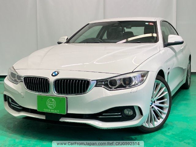 bmw 4-series 2014 -BMW 【名変中 】--BMW 4 Series 3N20--0F994865---BMW 【名変中 】--BMW 4 Series 3N20--0F994865- image 1