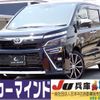 toyota voxy 2020 quick_quick_3BA-ZRR85W_ZRR85-0145988 image 1