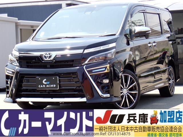 toyota voxy 2020 quick_quick_3BA-ZRR85W_ZRR85-0145988 image 1