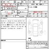 lexus ls 2018 quick_quick_DBA-VXFA50_VXFA50-6003095 image 14