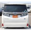 toyota vellfire 2018 -TOYOTA--Vellfire DAA-AYH30W--AYH30-0067547---TOYOTA--Vellfire DAA-AYH30W--AYH30-0067547- image 10
