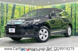 toyota harrier 2017 -TOYOTA--Harrier DBA-ZSU65W--ZSU65-0027462---TOYOTA--Harrier DBA-ZSU65W--ZSU65-0027462-