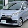 mitsubishi ek 2016 -MITSUBISHI--ek Custom DBA-B11W--B11W-0208569---MITSUBISHI--ek Custom DBA-B11W--B11W-0208569- image 17
