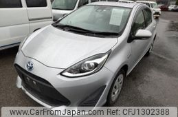 toyota aqua 2020 quick_quick_6AA-NHP10_NHP10-2675625