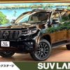 toyota land-cruiser-prado 2023 -TOYOTA--Land Cruiser Prado 3BA-TRJ150W--TRJ150-0167416---TOYOTA--Land Cruiser Prado 3BA-TRJ150W--TRJ150-0167416- image 1