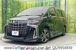 toyota alphard 2023 -TOYOTA--Alphard 3BA-AGH30W--AGH30-0453717---TOYOTA--Alphard 3BA-AGH30W--AGH30-0453717-