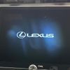 lexus lexus-others 2024 CFJ1593715 image 3