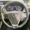 toyota voxy 2018 -TOYOTA--Voxy DBA-ZRR80W--ZRR80-0444146---TOYOTA--Voxy DBA-ZRR80W--ZRR80-0444146- image 13