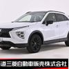 mitsubishi eclipse-cross 2024 CFJ1859105 image 1