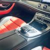 mercedes-benz e-class 2020 -MERCEDES-BENZ--Benz E Class 4AA-238377C--WDD2383772F131401---MERCEDES-BENZ--Benz E Class 4AA-238377C--WDD2383772F131401- image 12