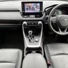 toyota rav4 2021 CFJ1593713 image 2
