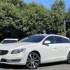 volvo v60 2018 -VOLVO--Volvo V60 DBA-FB420--YV1FW40MDJ2408098---VOLVO--Volvo V60 DBA-FB420--YV1FW40MDJ2408098- image 1