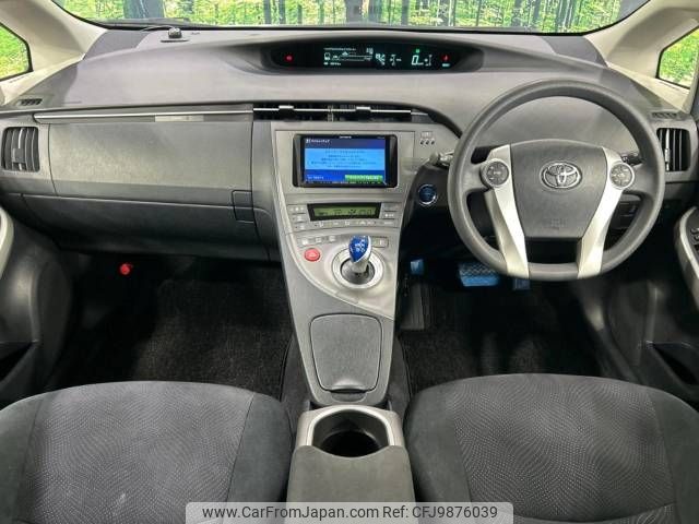 toyota prius 2013 -TOYOTA--Prius DAA-ZVW30--ZVW30-5671248---TOYOTA--Prius DAA-ZVW30--ZVW30-5671248- image 2