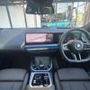 bmw x3 2025 CFJ1524453 image 3