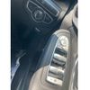 mercedes-benz c-class 2017 -MERCEDES-BENZ--Benz C Class DBA-205040C--WDD2050402R304276---MERCEDES-BENZ--Benz C Class DBA-205040C--WDD2050402R304276- image 14