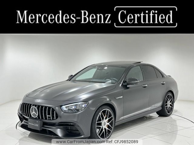 mercedes-benz amg 2023 -MERCEDES-BENZ--AMG 7BA-213089--W1K2130891B111047---MERCEDES-BENZ--AMG 7BA-213089--W1K2130891B111047- image 1