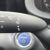 toyota yaris 2020 CFJ1574689 image 4