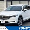 mazda cx-8 2018 -MAZDA--CX-8 3DA-KG2P--KG2P-202142---MAZDA--CX-8 3DA-KG2P--KG2P-202142- image 1