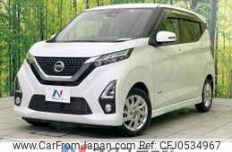 nissan dayz 2019 -NISSAN--DAYZ 5AA-B44W--B44W-0009915---NISSAN--DAYZ 5AA-B44W--B44W-0009915-