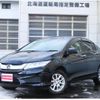 honda grace 2015 -HONDA 【名変中 】--Grace GM5--1002130---HONDA 【名変中 】--Grace GM5--1002130- image 1