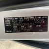 toyota alphard 2007 CFJ1830130 image 38