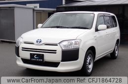 toyota probox 2020 CFJ1864728