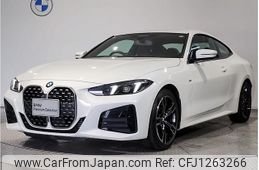 bmw 4-series 2024 CFJ1263266