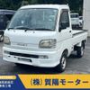 daihatsu hijet-truck 2000 -DAIHATSU--Hijet Truck S210P--S210P-0066462---DAIHATSU--Hijet Truck S210P--S210P-0066462- image 1