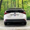 toyota prius 2020 CFJ1714220 image 15