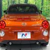 daihatsu copen 2022 CFJ1660675 image 14