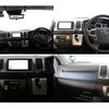 toyota hiace-van 2022 -TOYOTA--Hiace Van 3DF-GDH201V--GDH201-1075276---TOYOTA--Hiace Van 3DF-GDH201V--GDH201-1075276- image 12