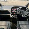 toyota voxy 2020 CFJ1617693 image 13