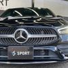 mercedes-benz cla-class 2021 -MERCEDES-BENZ--Benz CLA 3DA-118612M--W1K1186122N188696---MERCEDES-BENZ--Benz CLA 3DA-118612M--W1K1186122N188696- image 20