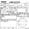 audi a3 2015 CFJ1571575 image 3