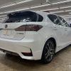 lexus ct 2014 -LEXUS--Lexus CT DAA-ZWA10--ZWA10-2228556---LEXUS--Lexus CT DAA-ZWA10--ZWA10-2228556- image 18