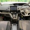 nissan serena 2019 -NISSAN--Serena DAA-HFC27--HFC27-040141---NISSAN--Serena DAA-HFC27--HFC27-040141- image 2