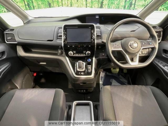 nissan serena 2019 -NISSAN--Serena DAA-HFC27--HFC27-040141---NISSAN--Serena DAA-HFC27--HFC27-040141- image 2